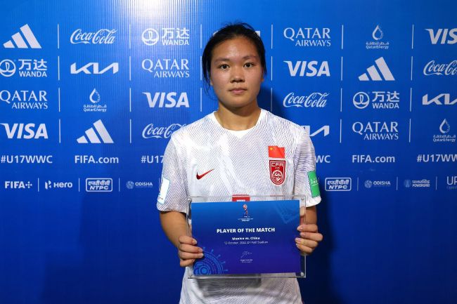 亚洲精品视频在线观看免费