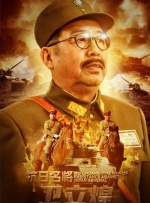 国产伦精品一区二区三区免费